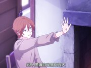 回复术士的重启人生 - 第2集