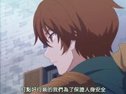 回复术士的重启人生 - 第3集