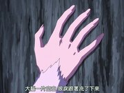 回复术士的重启人生 - 第4集