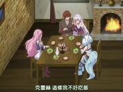 回复术士的重启人生 - 第6集