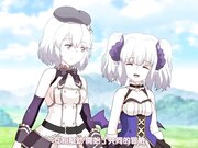 骑士艾琳1st tale 佣兵艾琳的启程、与秘密的兔女郎