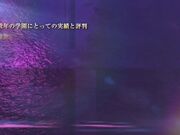 支配的教坛无口养护教谕安娜 破瓜的刹那