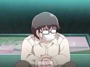 畢業痴漢電車 三輛目 玩弄喝醉酒女教師的遲緩肉體