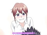 代替女儿来喜欢我后编播