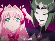 愛聖天使梅亞莉  惡性受胎  第1卷