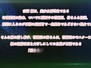 偷窥女友上书性服・枫～掀开注入的大叔肉棒