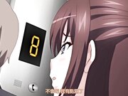 女友被那傢伙抱住 新妻的心動