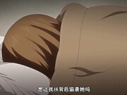 Tiny Evil 第四話 少女人形 妮娜