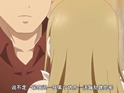 Tiny Evil 第四話 少女人形 妮娜