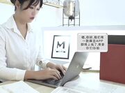 大陸AV劇情APP業務員私自接單酒店色誘客戶打炮