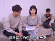 Ibiza TV  徵求房客操翻我